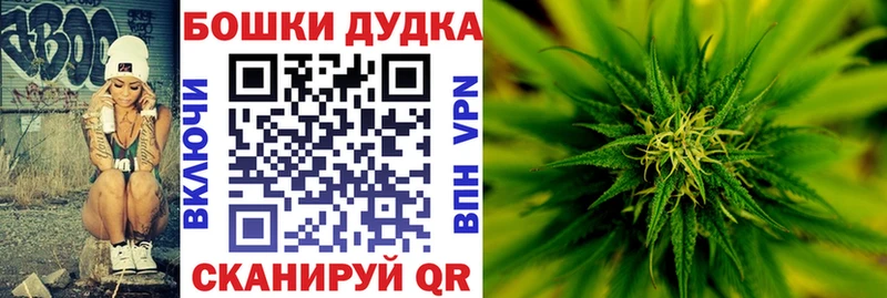Наркошоп Шарья АМФЕТАМИН  Галлюциногенные грибы  ГАШ  СК  Меф мяу мяу 