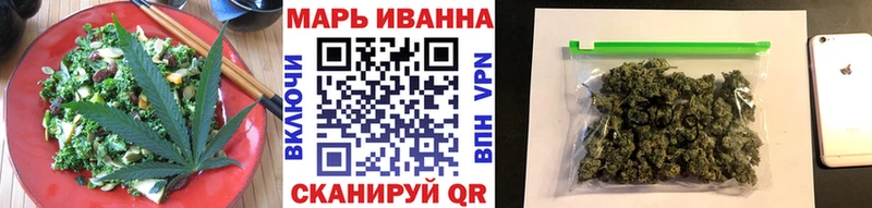 Cannafood марихуана  где можно купить наркотик  Шарья 
