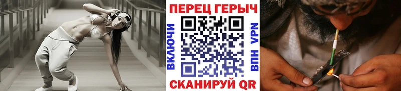 ГЕРОИН Афган купить наркотики сайты Шарья