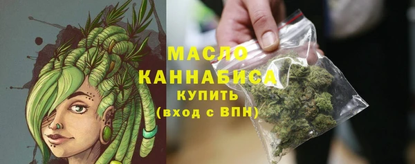 jwh Надым