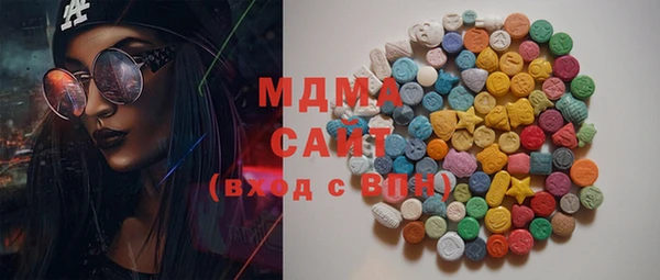 mix Наволоки