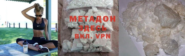 jwh Надым