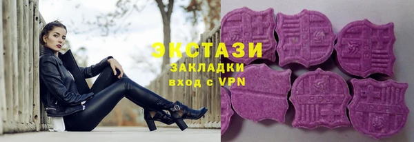 mix Наволоки