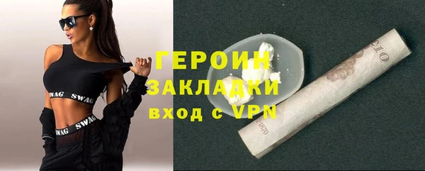 mix Наволоки