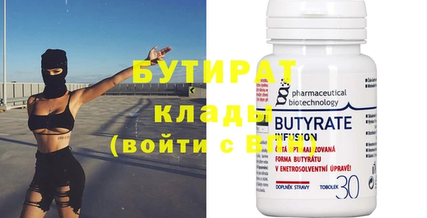 mix Наволоки
