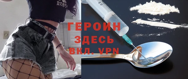 jwh Надым