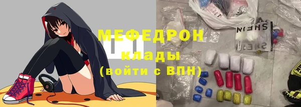 гашиш Навашино