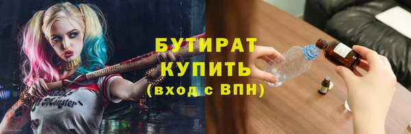 jwh Надым