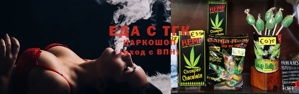 гашиш Навашино