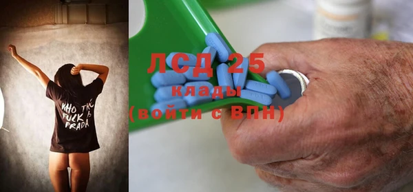 jwh Надым