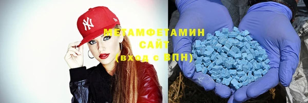 mix Наволоки