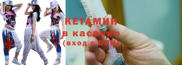 гашиш Навашино