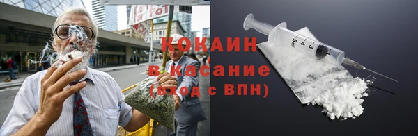 гашиш Навашино