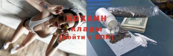 mix Наволоки