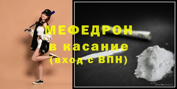 mix Наволоки