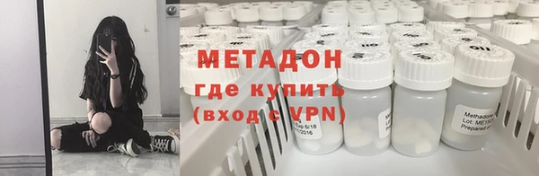 гашиш Навашино
