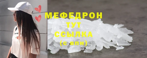 гашиш Навашино