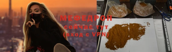 гашиш Навашино