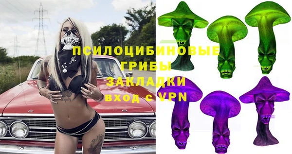 jwh Надым