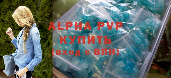 mix Наволоки