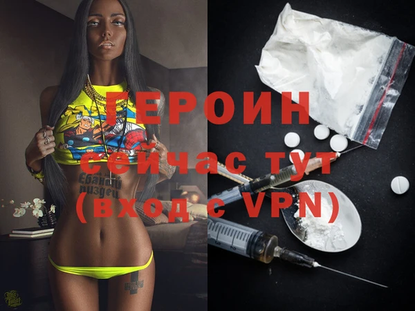 mix Наволоки