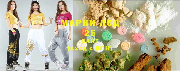 гашиш Навашино