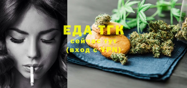 mix Наволоки