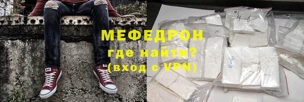 mix Наволоки