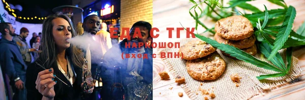 jwh Надым