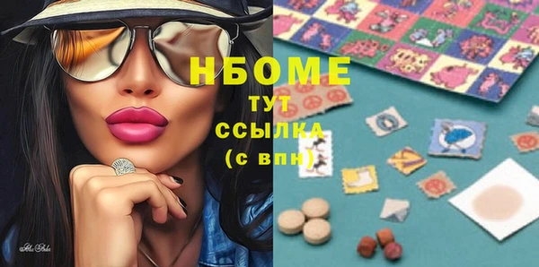 jwh Надым