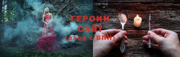 гашиш Навашино