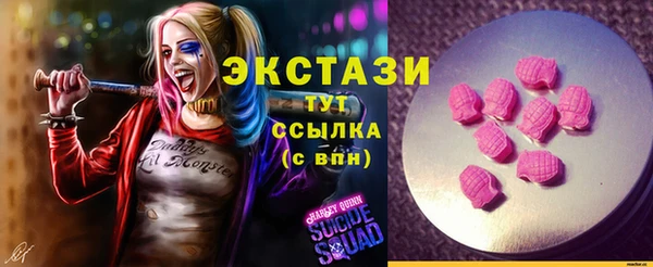 гашиш Навашино