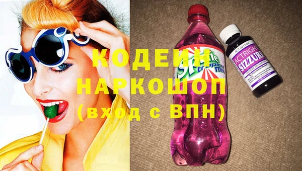 mix Наволоки