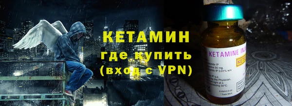 гашиш Навашино