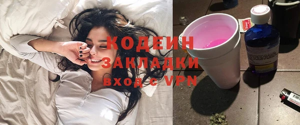 mix Наволоки