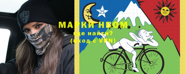 гашиш Навашино