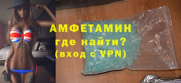 jwh Надым
