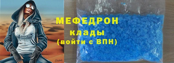 гашиш Навашино