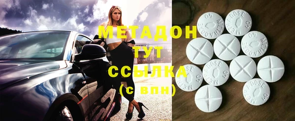 jwh Надым