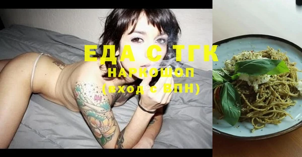 jwh Надым