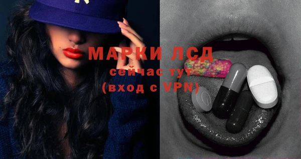 mix Наволоки