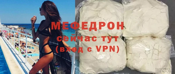 mix Наволоки