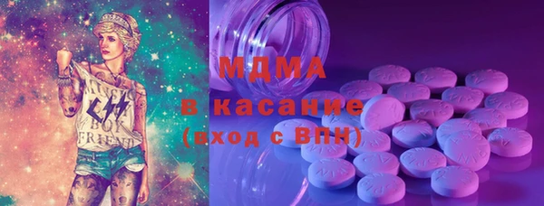 гашиш Навашино