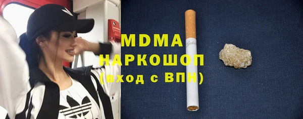 jwh Надым