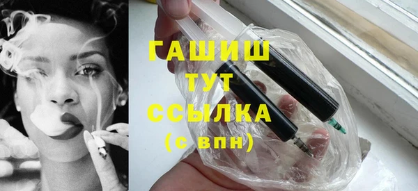 mix Наволоки