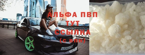 гашиш Навашино