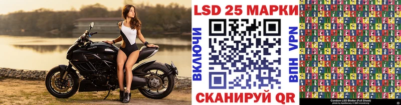 Марки N-bome 1500мкг  купить наркотик  Шарья 